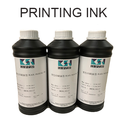 Imported UV Ink