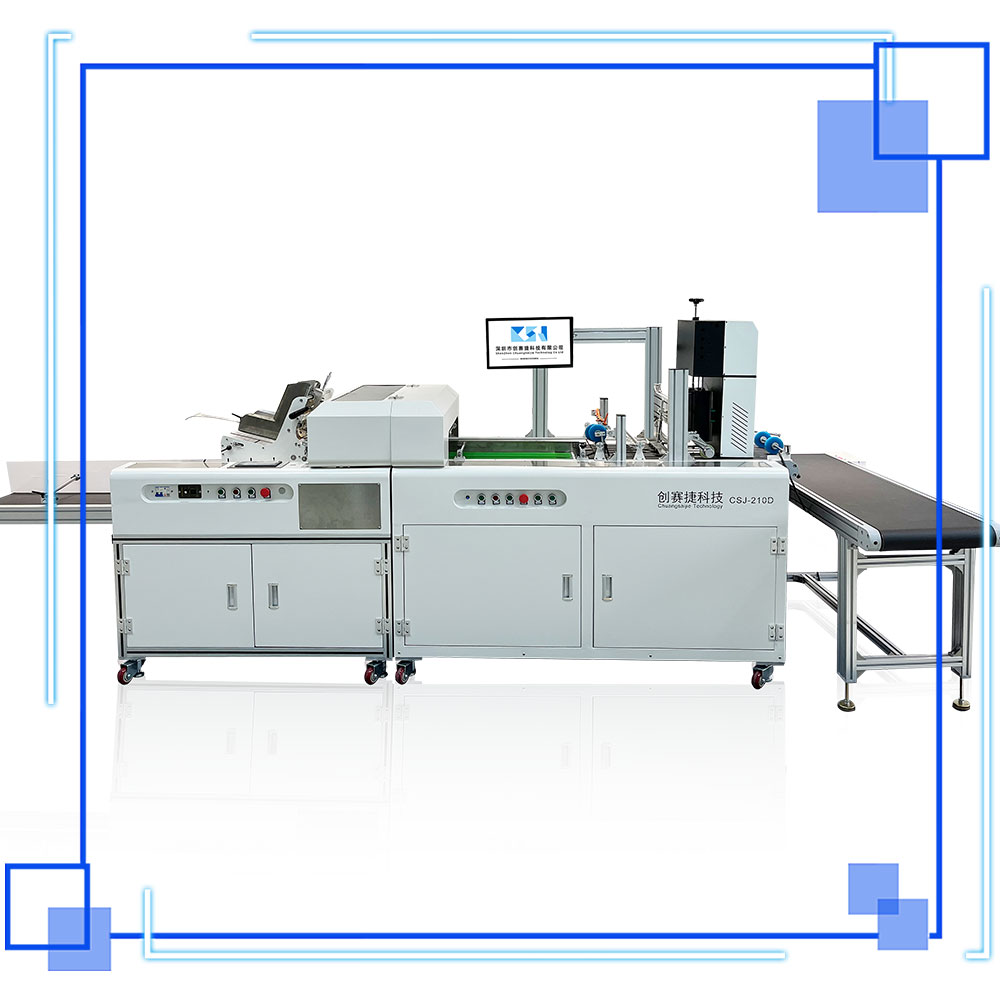 Chuangsaijie Technology fully automatic color digital printing machine inkjet pr
