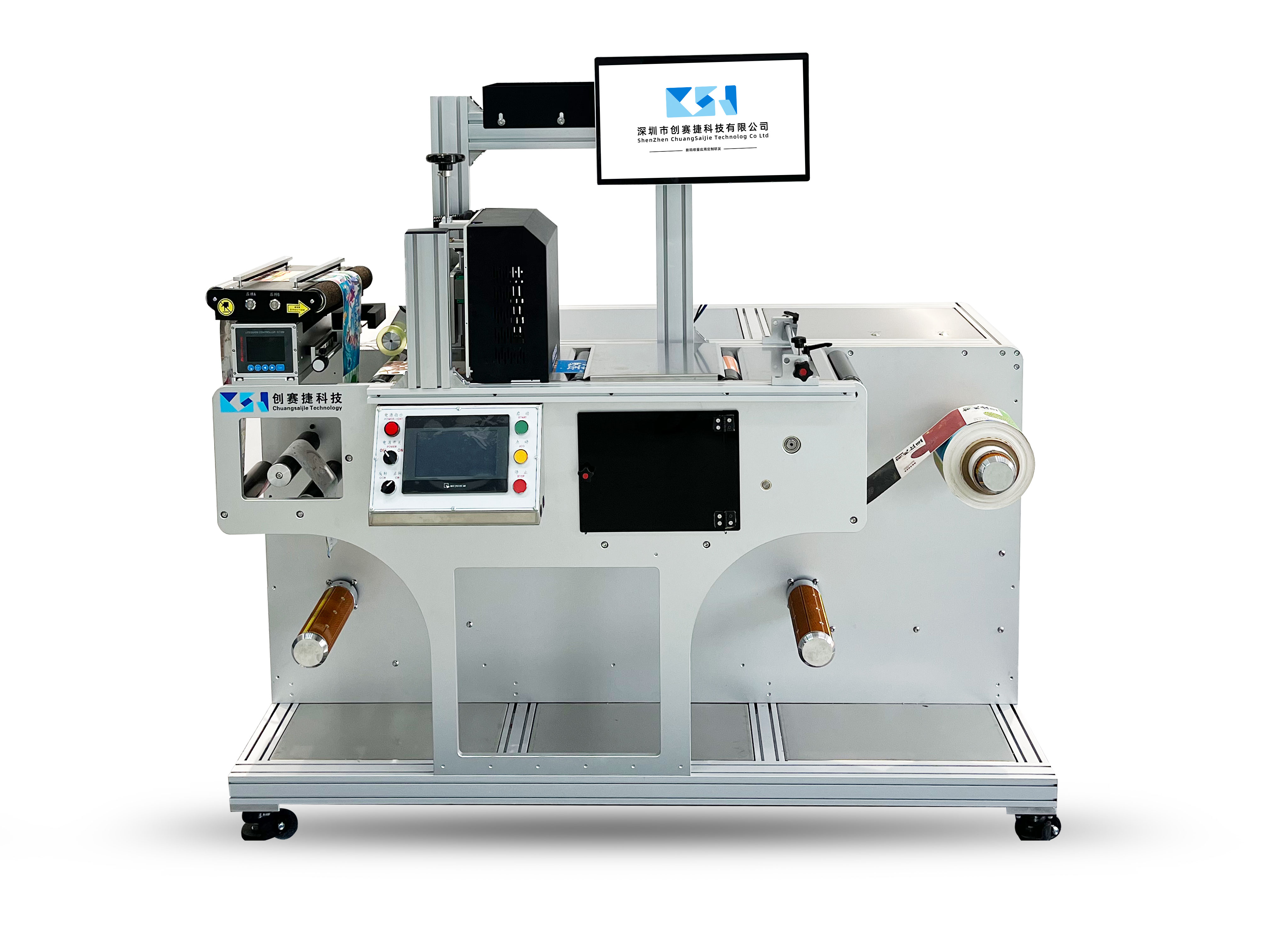 Small roll to roll color digital printing machine