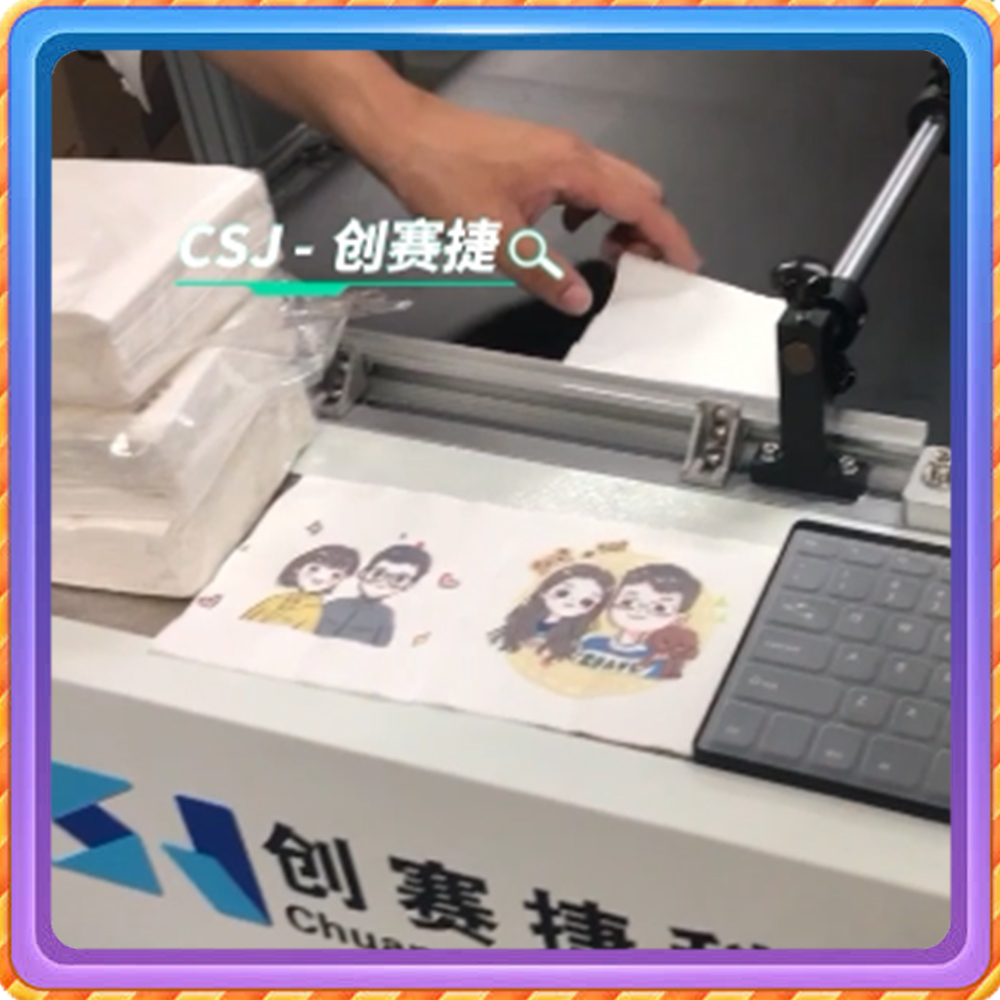 Napkin color inkjet printing machine