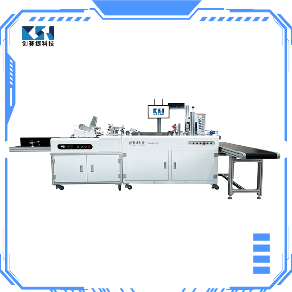 Chuangsaijie Technology fully automatic color digital printing machine inkjet pr