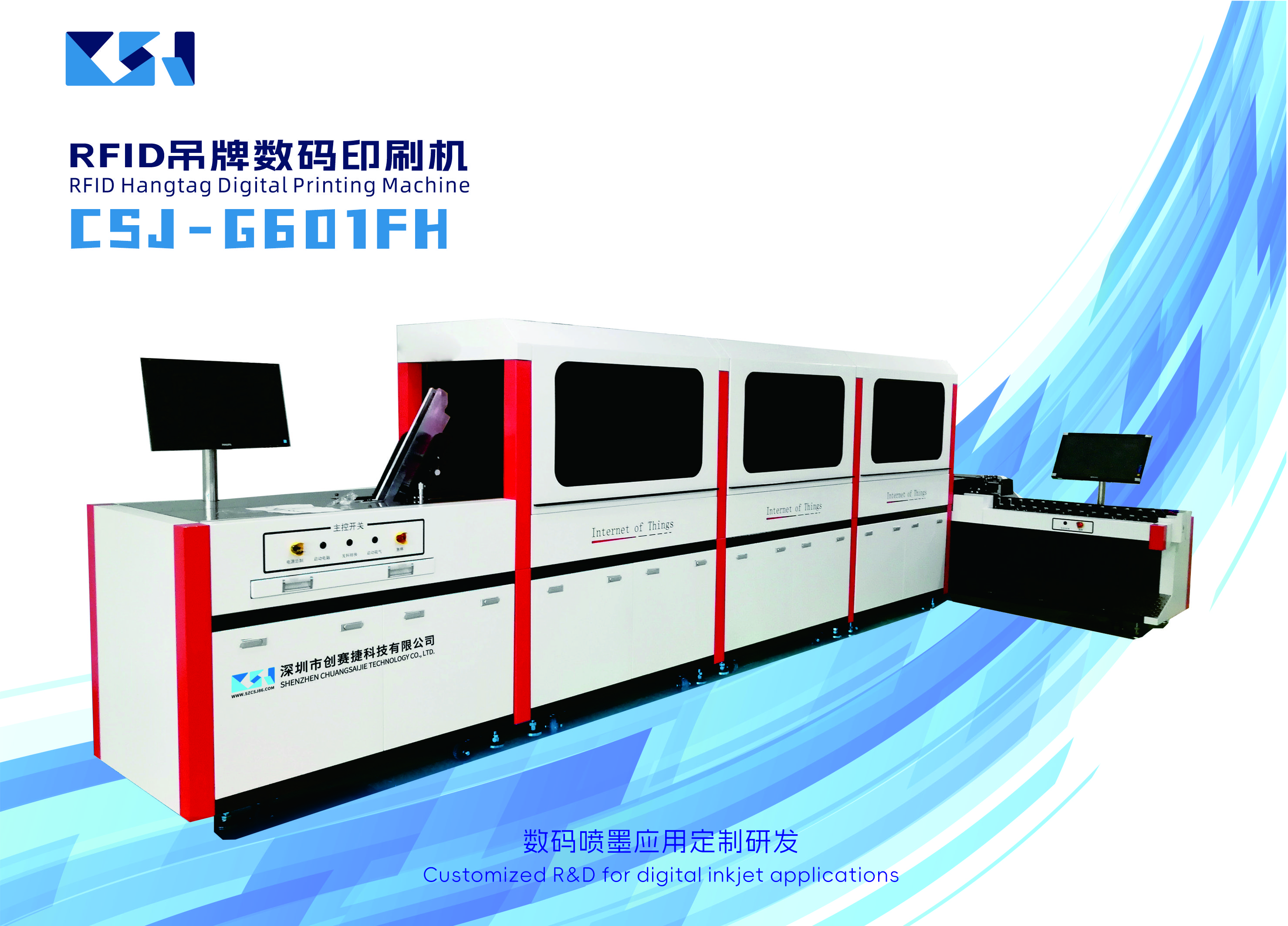 RFID Hangtag Digital Printing Machine