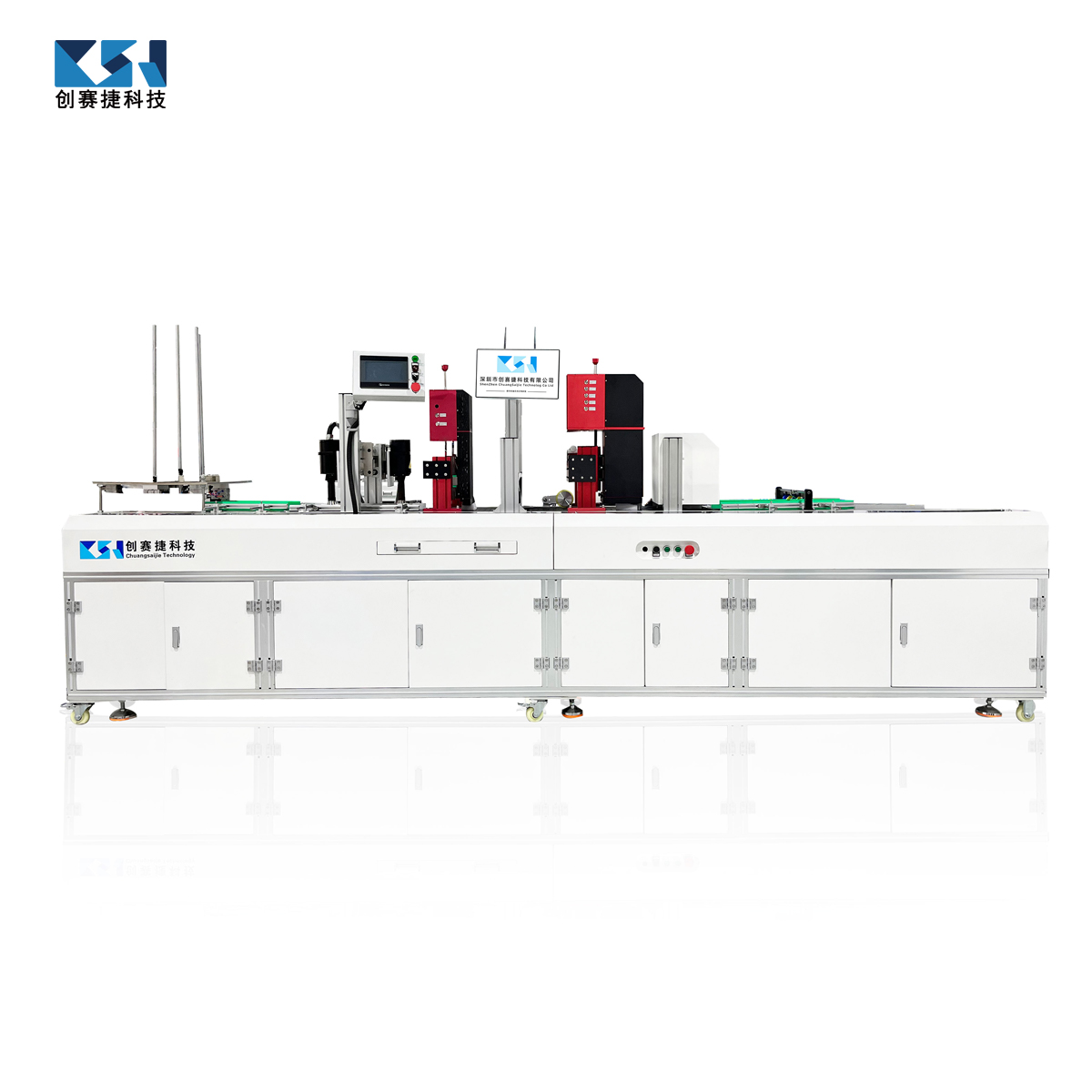 Automatic lunch box digital printing machine