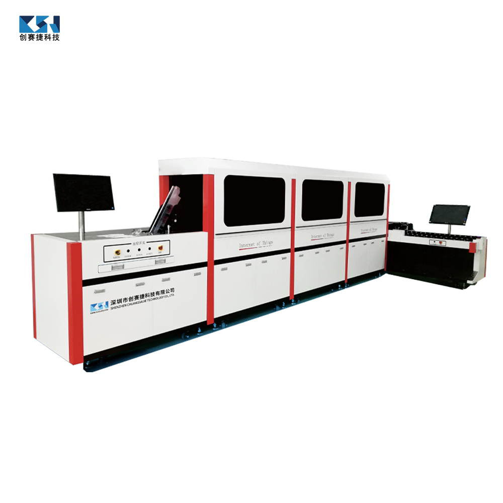 RFID Hangtag Digital Printing Machine