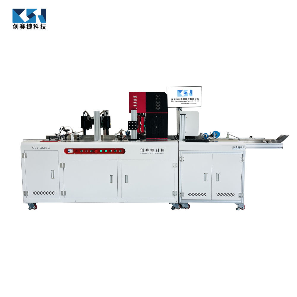 Mobile Phone Film Paper Cup Double Lamination Digital Printing Machine